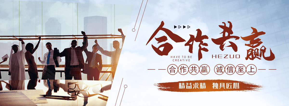 河南C型钢源头工厂