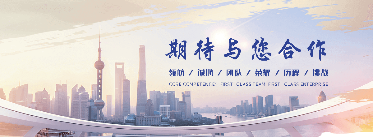 河南Z型钢生产厂家