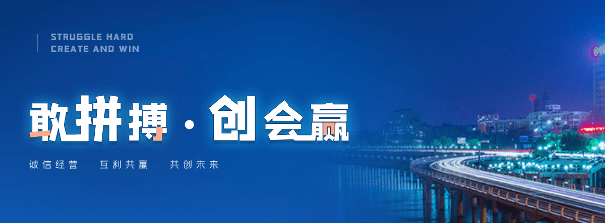 河南U型钢厂家